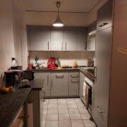 Léopold-Robert 13b  La Chaux-de-Fonds, Neuchâtel,  NE 2300 CH